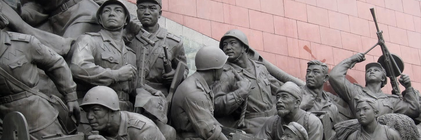 North Korean statue - banner