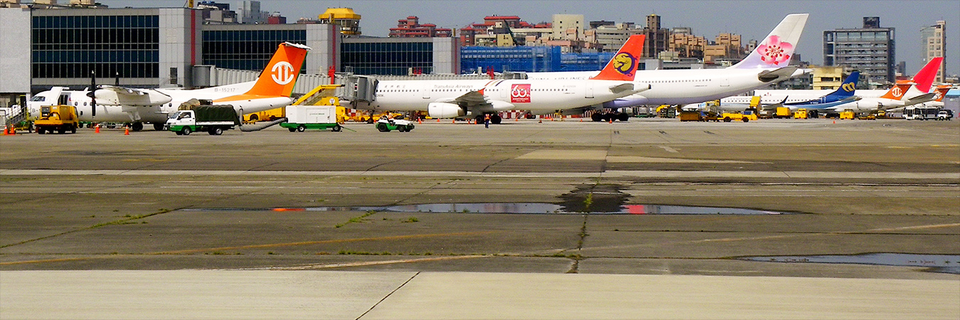 Airliners