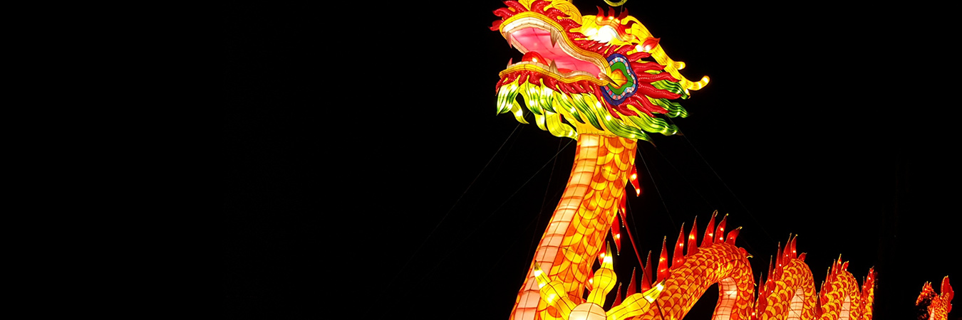 China dragon
