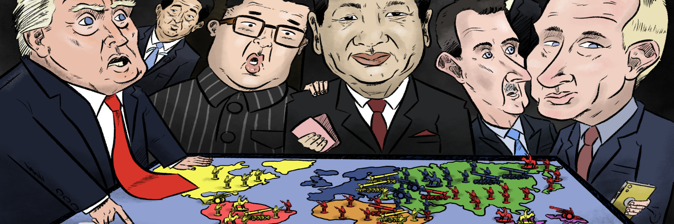 War In 2025