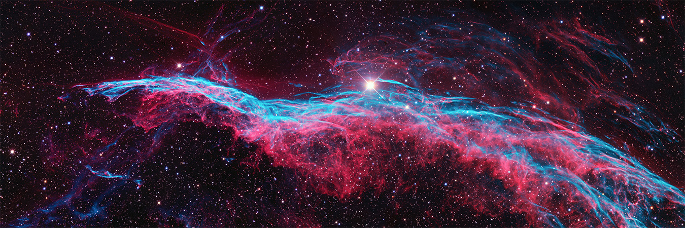 Nebula - space banner
