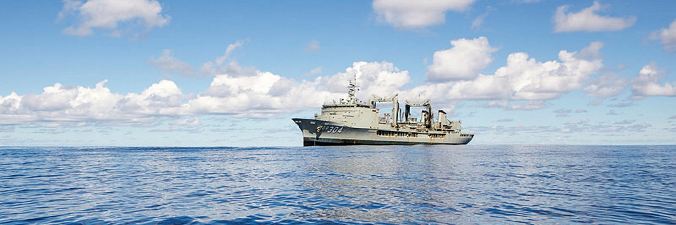 Australia & the Pacific Panel Banner