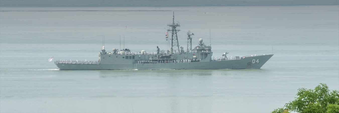 SR143 Future security of Australia's North - banner