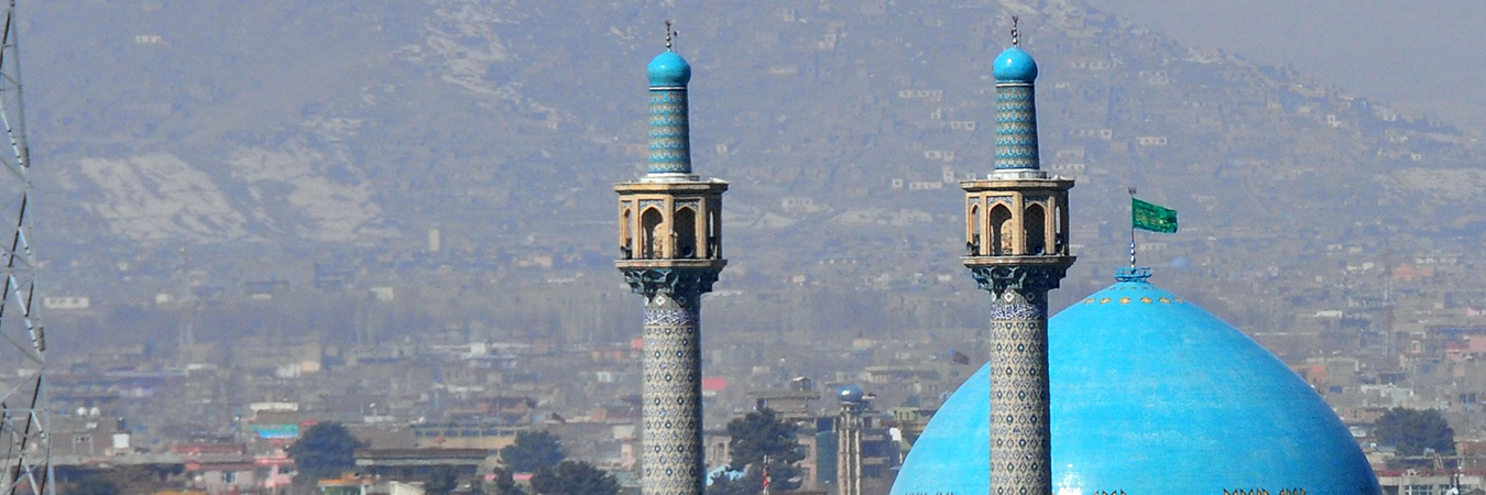 AU-Afgan relations - banner