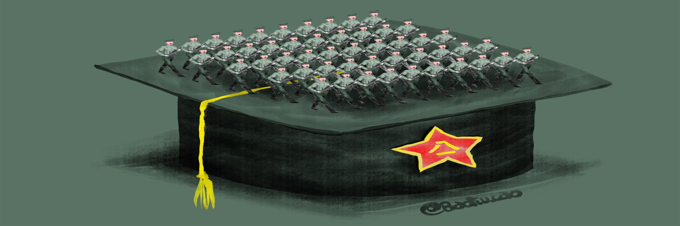 China defence universities database banner