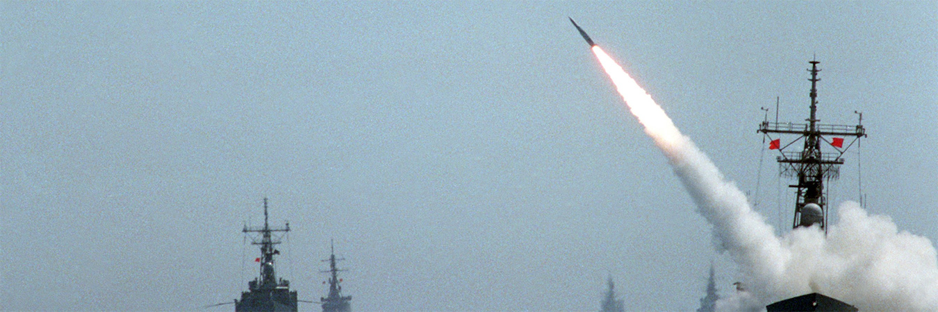 RIM 66 Missile launching