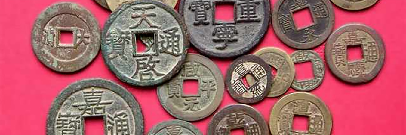 China coin