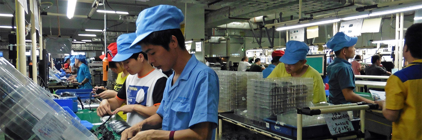 Chinese Factory - tech