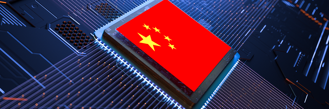 China’s cyber vision_banner