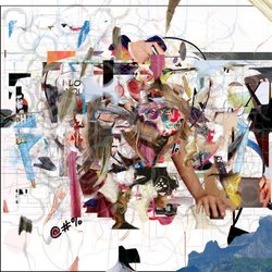 Tofu Mountains - Diamonds