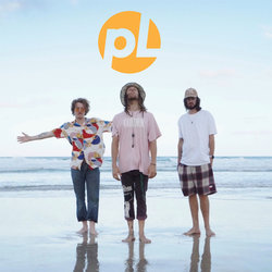 People Luminous - Yeh, That's Cool - Internet Download