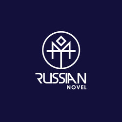 Russian Novel - The Depths - Internet Download