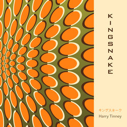 Harry Tinney - New Balance