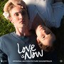 Kram - Love Is Now
