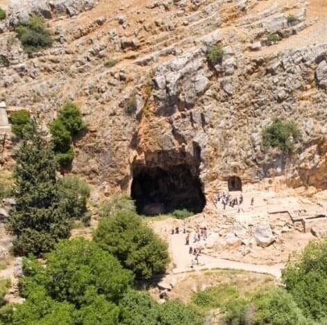 The gates of hell caesarea philipp image