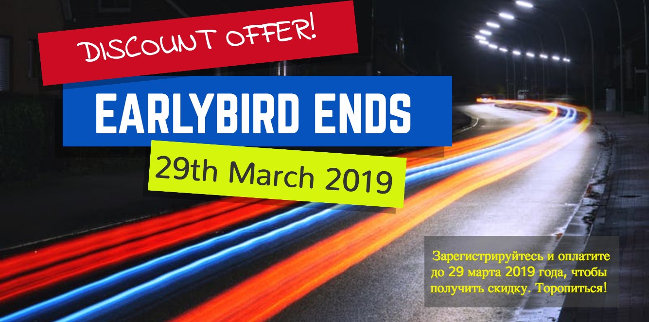 Earlybird rate ends 29th March 2019