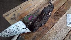 View Auto part Door/Boot/Gate Lock Ford Territory 2005