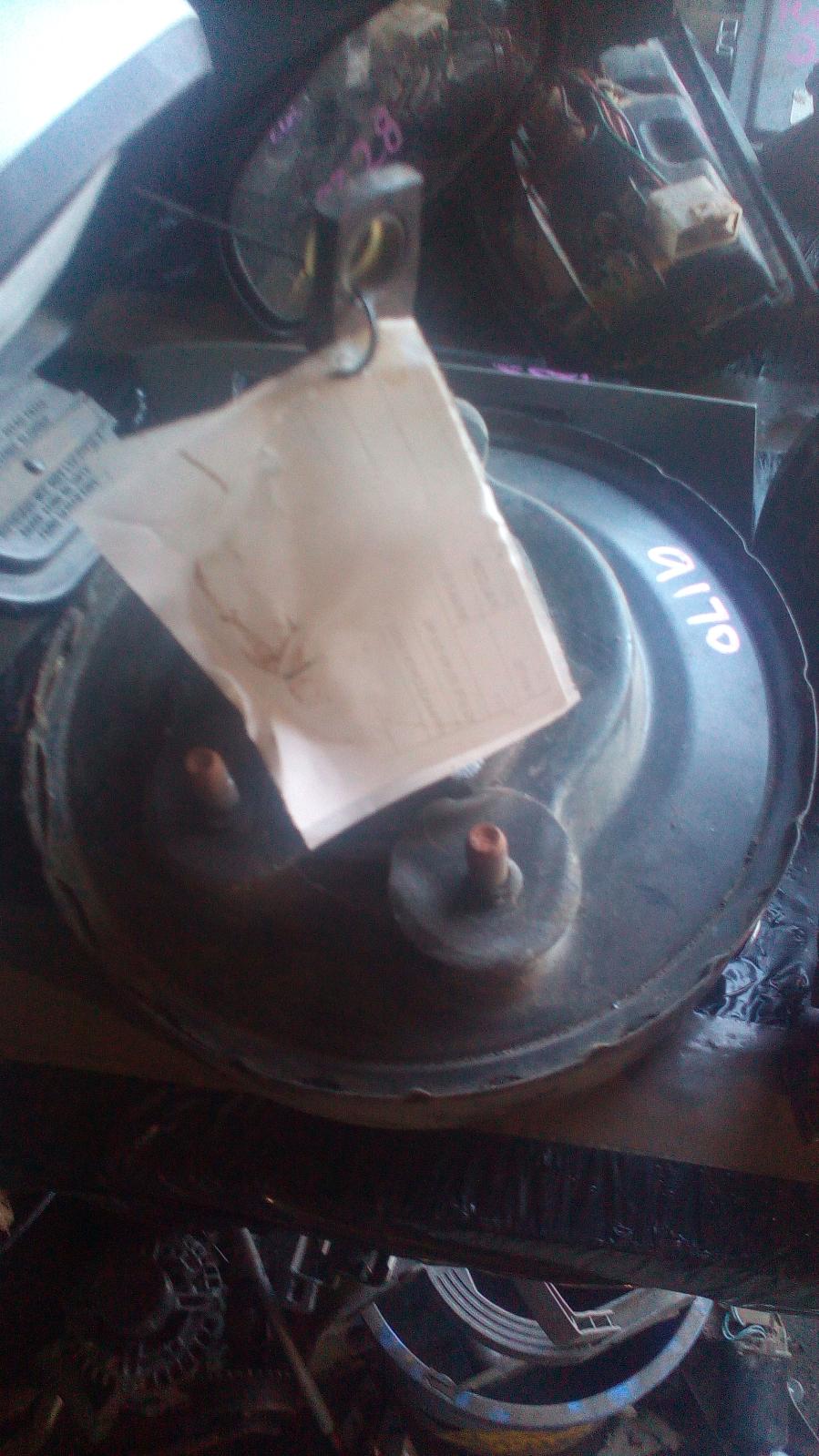 1996 Ford Falcon Brake Booster View Auto part Brake Booster Ford Falcon 1996