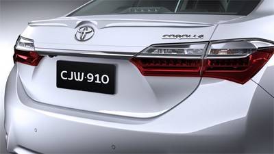 Rear Spoiler