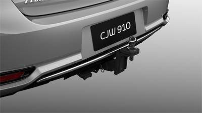 Towbar, Towball & Trailer Wiring Harness
