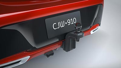 Tow Bar