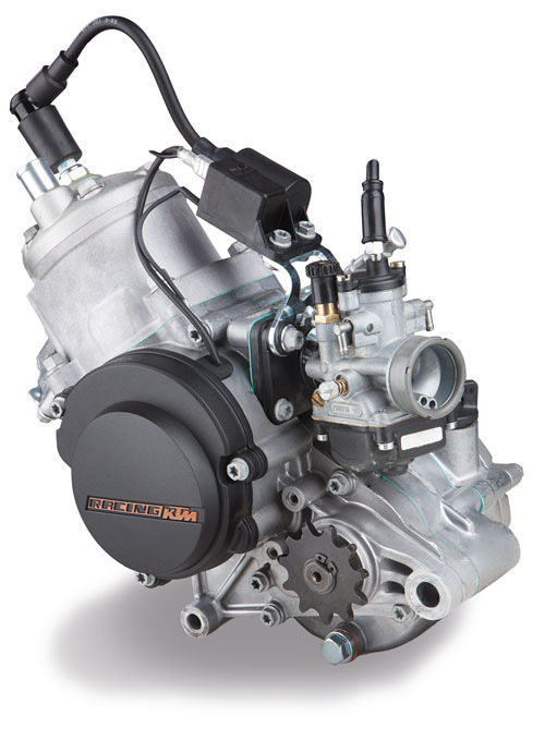 Engine (Serial)