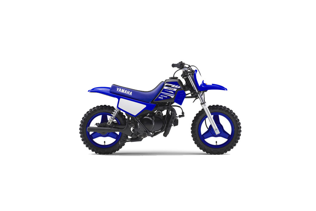 yamaha-pw50
