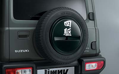 accessories image