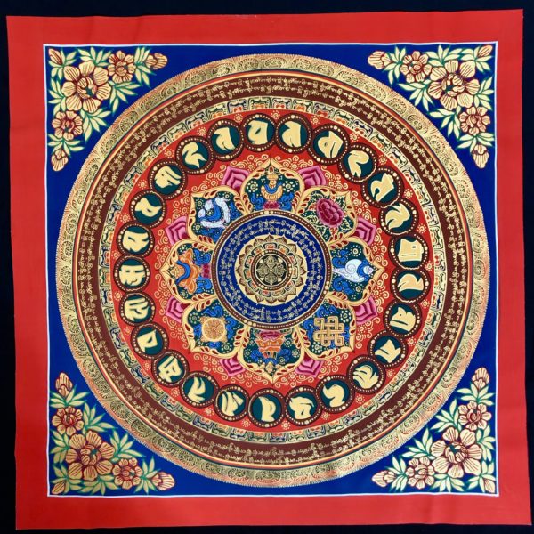 Mandala-Red/Blue/Gold