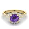 Amethyst Yellow Gold Halo Engagement Ring Whirlpool