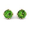Peridot Rose Gold Coated Gumnut Stud Earrings