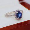 Cornflower blue sapphire 0.7ct 
