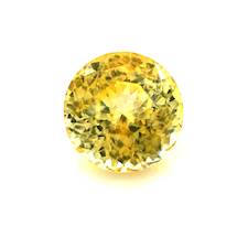 Yellow Sapphire(2.170ct)