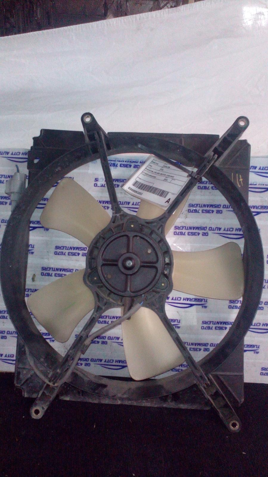View Auto part Fan Toyota Avalon 2005