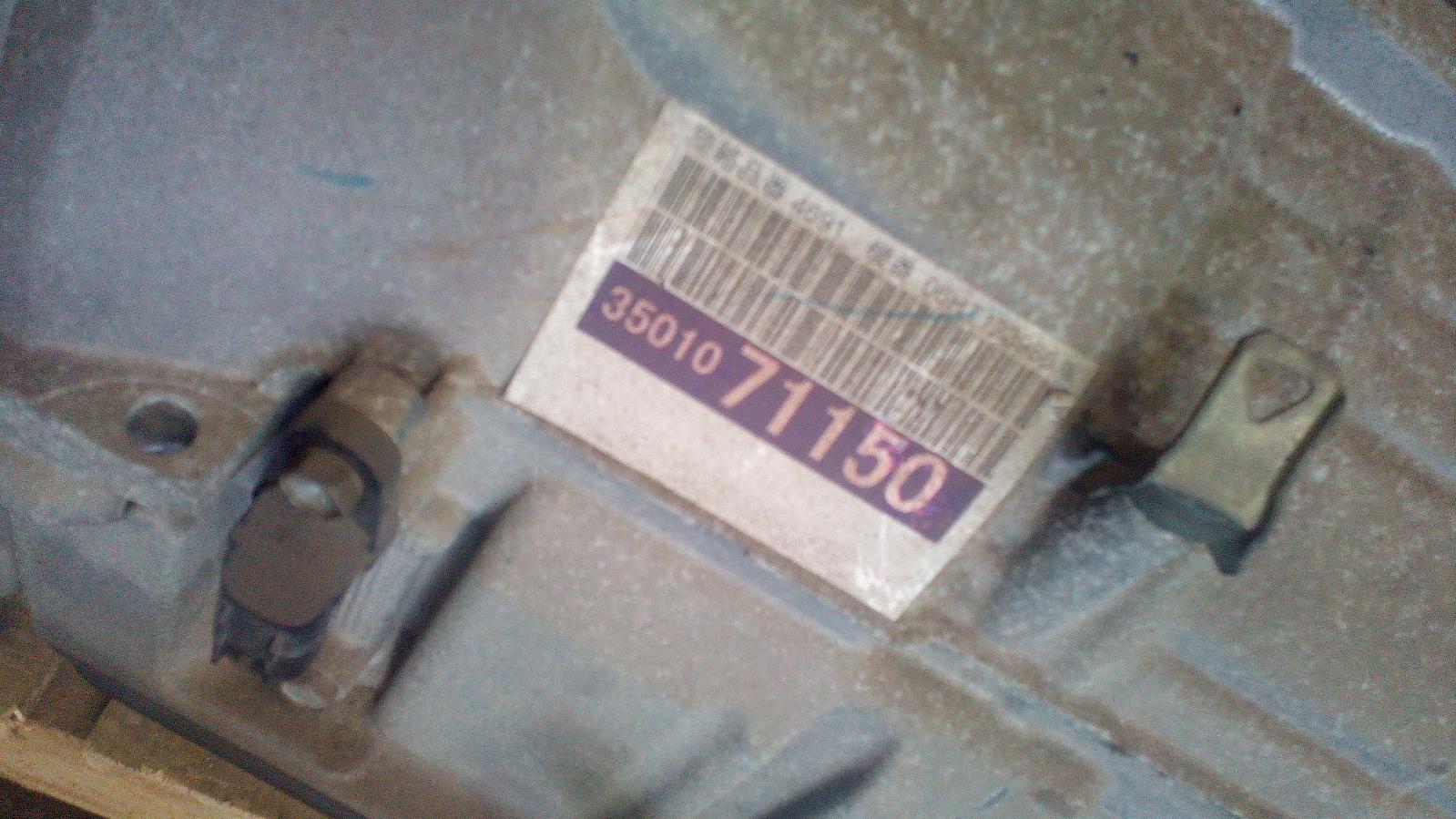 View Auto part Trans/Gearbox Toyota Hilux 2010