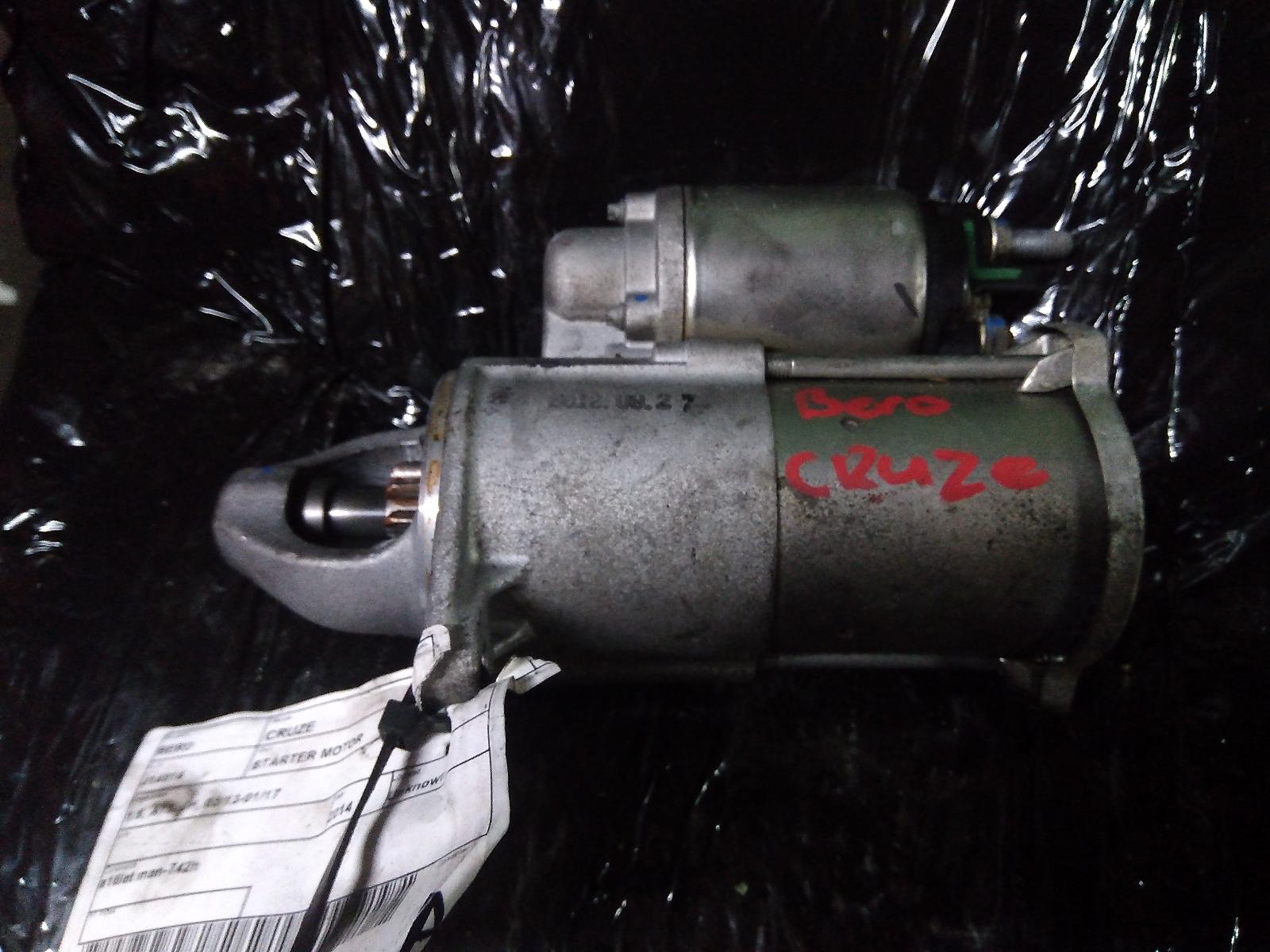 2014 Holden Cruze Starter View Auto part Starter Holden Cruze 2014
