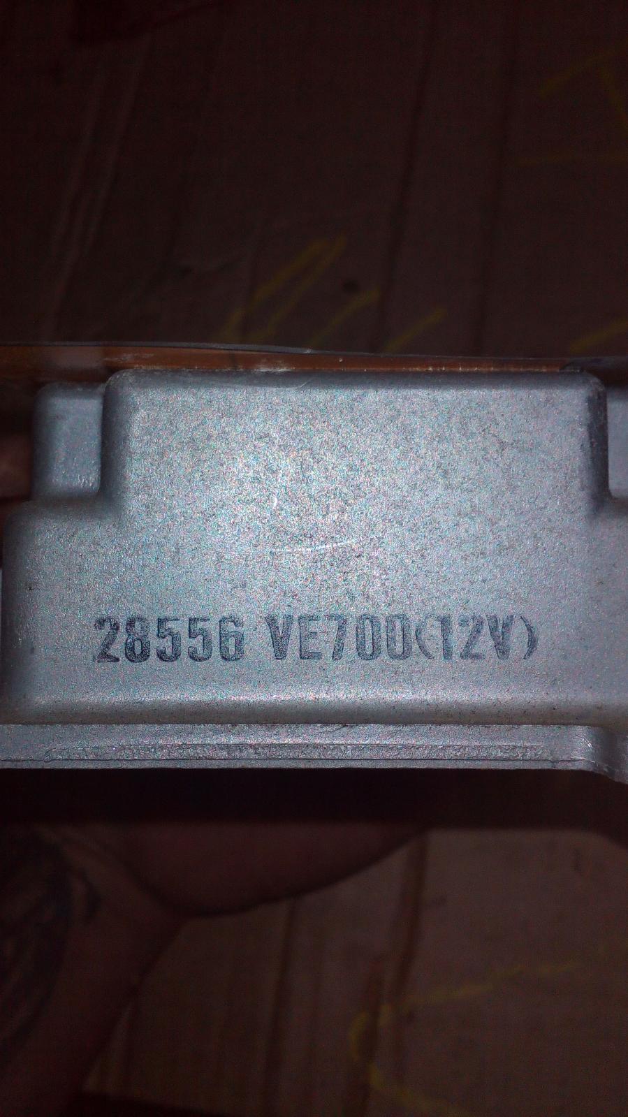 1999 Nissan Elgrand Airbag Module/Sensor View Auto part Airbag Module/Sensor Nissan Elgrand 1999