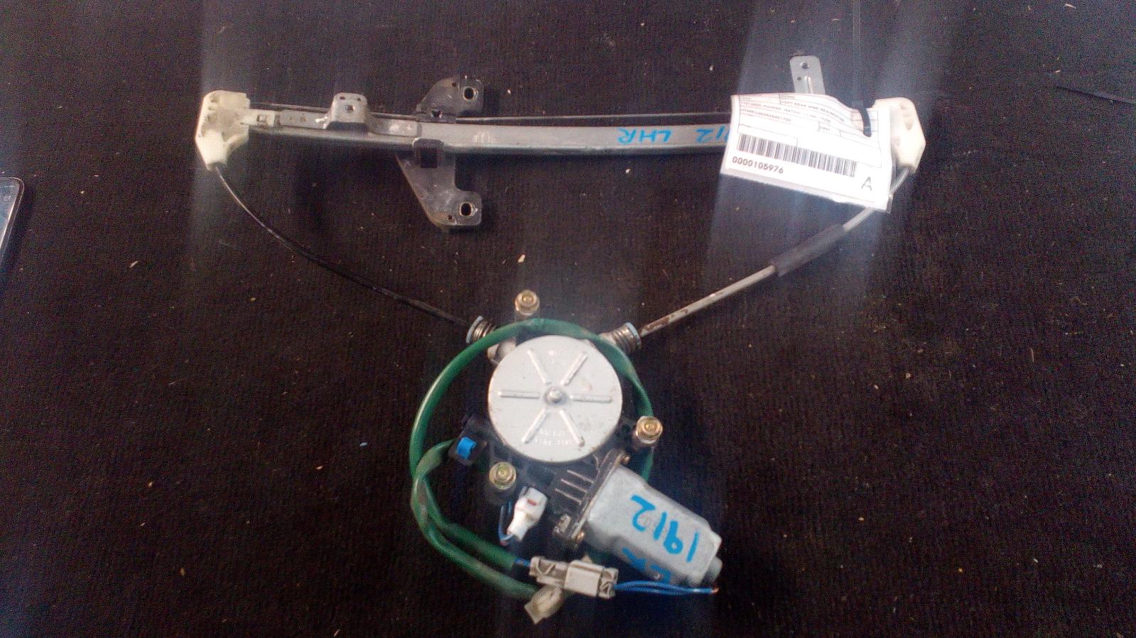 View Auto part Left Rear Wnd Reg/Motor Honda Civic 2002