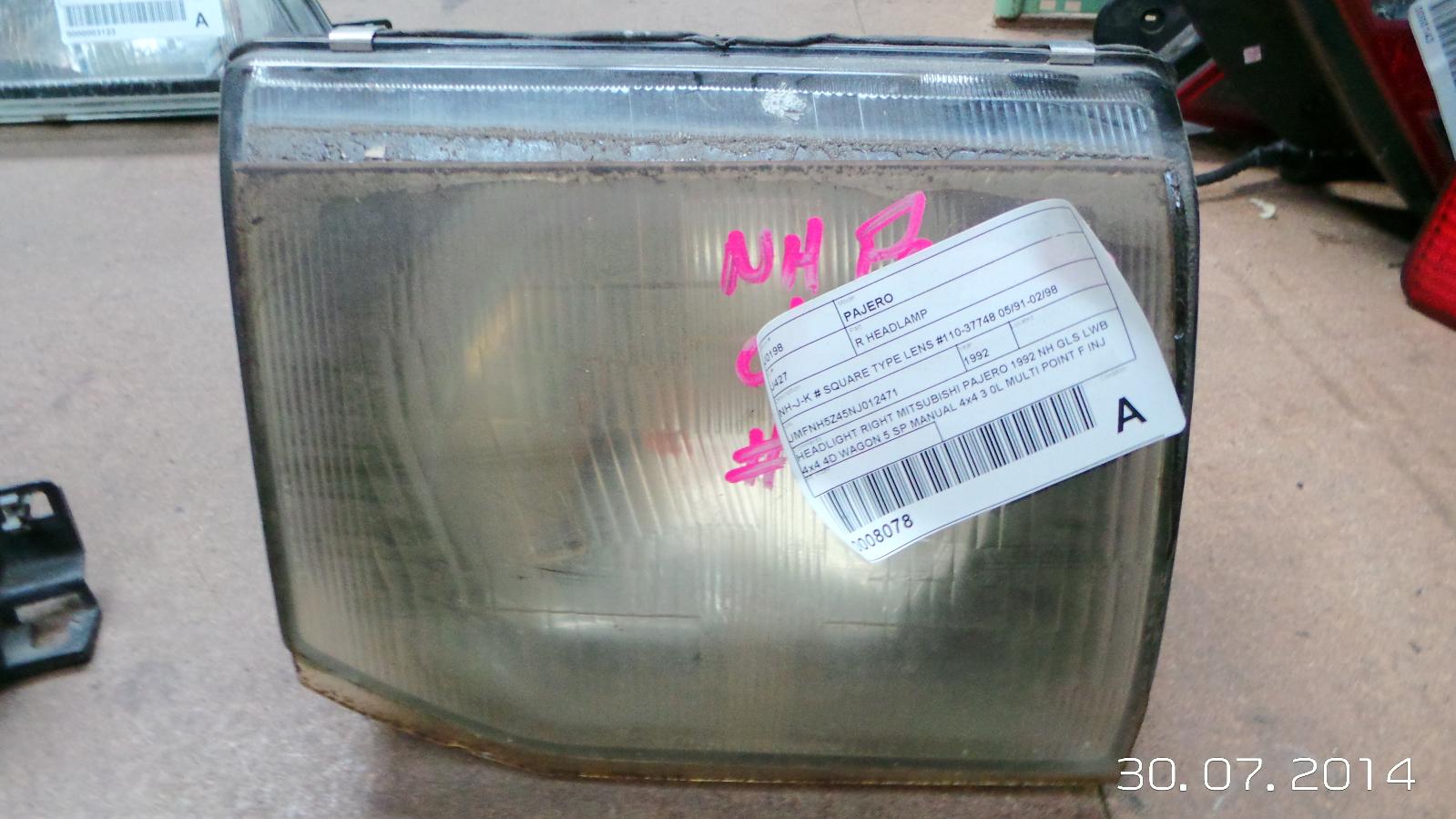 View Auto part Right Headlamp Mitsubishi Pajero 1992