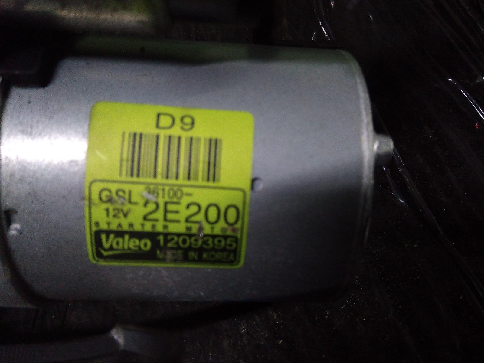 View Auto part Starter Kia Cerato 2020