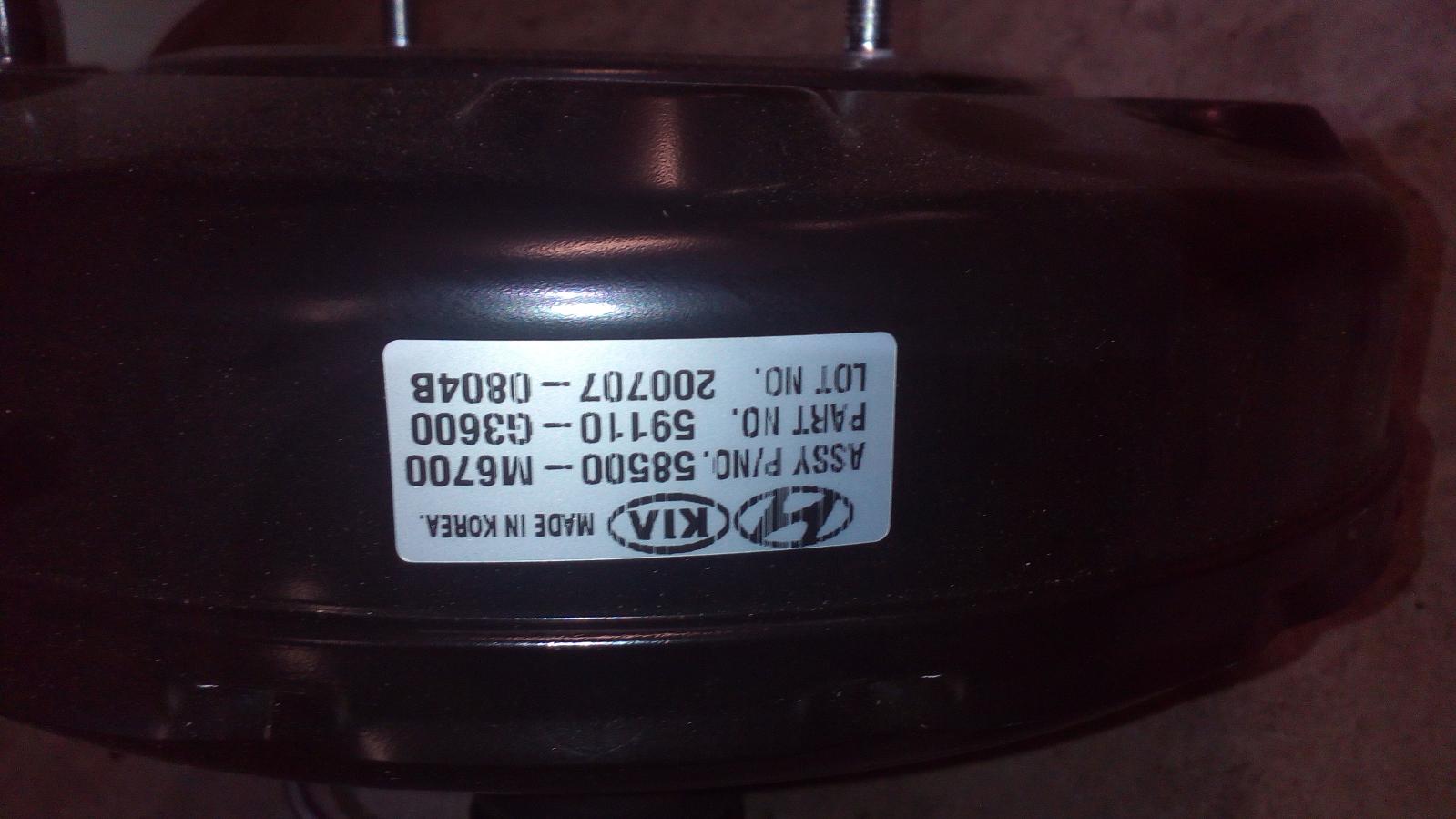 View Auto part Brake Booster Kia Cerato 2020