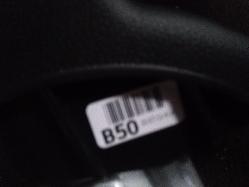 View Auto part Handbrake Lever Kia Cerato 2020
