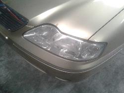 View Auto part Right Guard Liner Toyota Avalon 2005