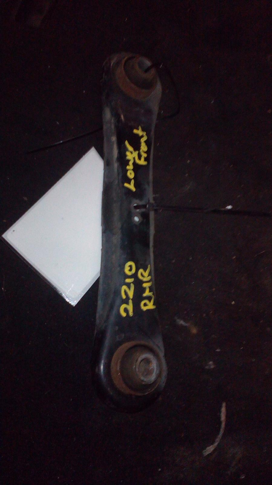 View Auto part Right Rear Trailing Arm Mitsubishi Asx 2013
