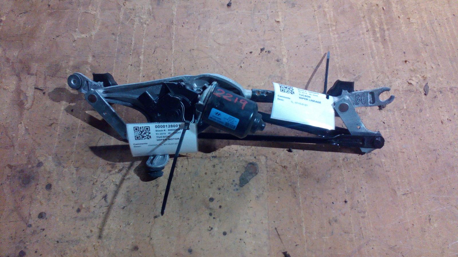 View Auto part Wiper Motor Hyundai Tucson 2018