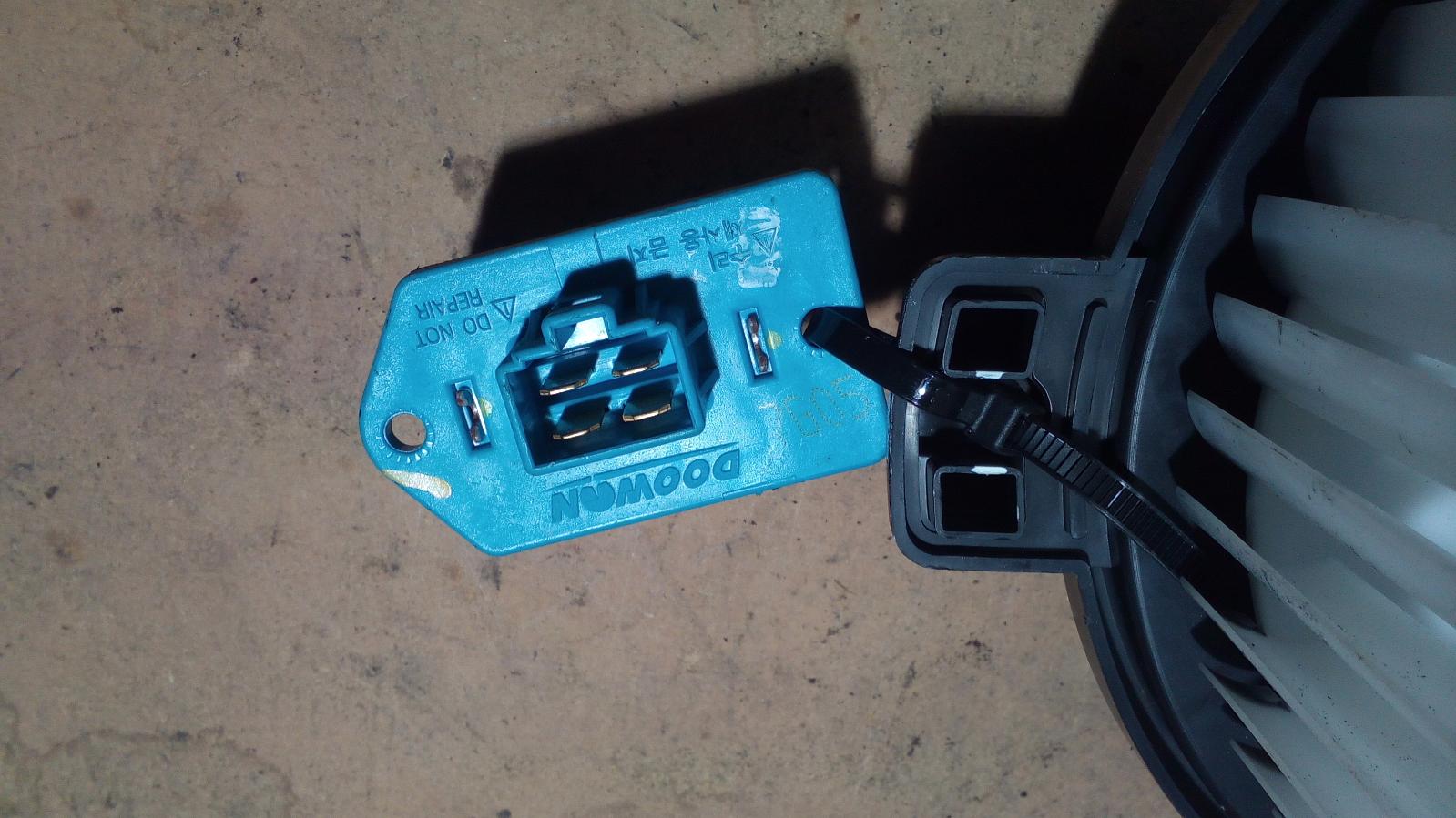 View Auto part Heater Fan Motor Hyundai Tucson 2018