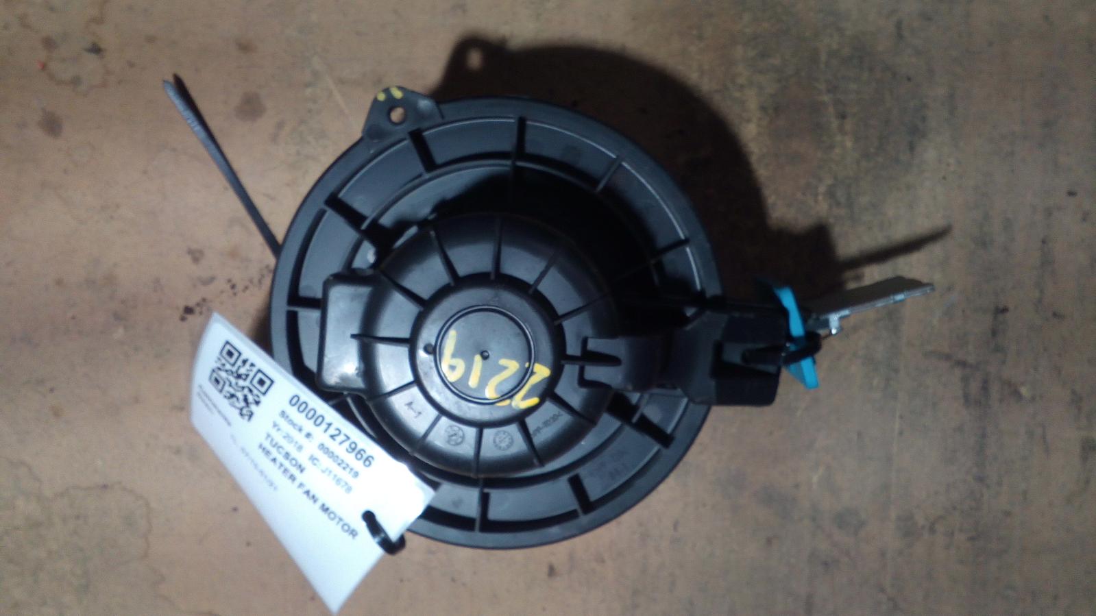 View Auto part Heater Fan Motor Hyundai Tucson 2018