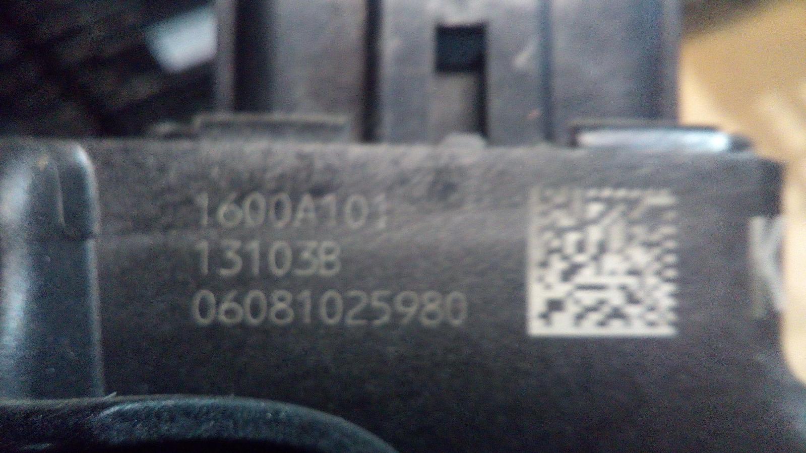 View Auto part Pedal Assembly Mitsubishi Asx 2013