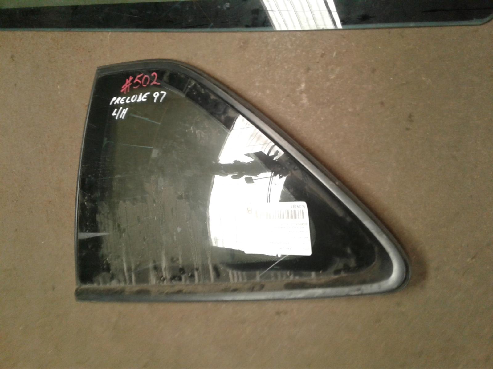 1997 Honda Prelude Left Rear Side Glass View Auto part Left Rear Side Glass Honda Prelude 1997