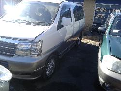 View Auto part Rear Bumper Nissan Elgrand 1999